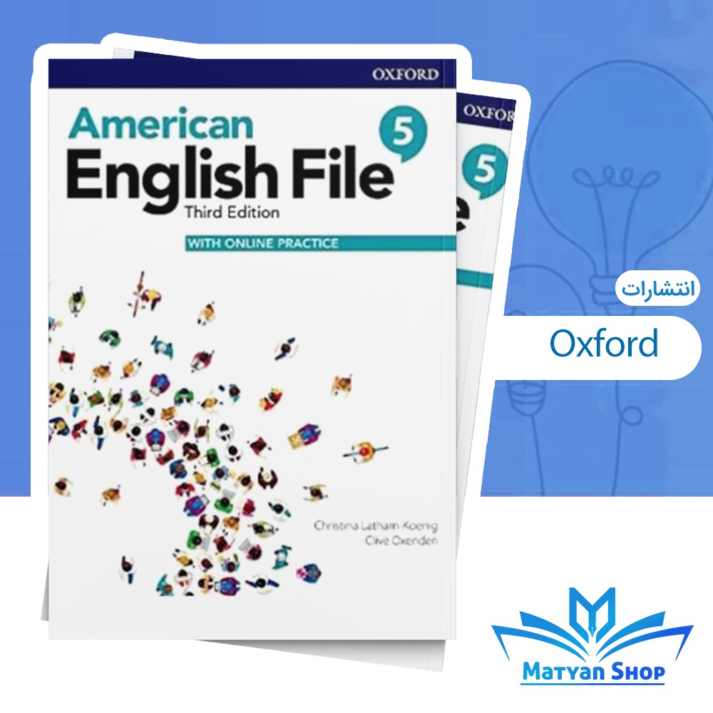 American English File 3rd (5)SB+WB+CD+DVD