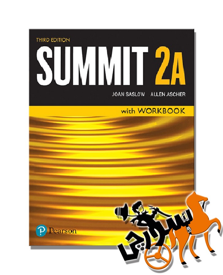 Summit 2A 3rd SB + WB + QR