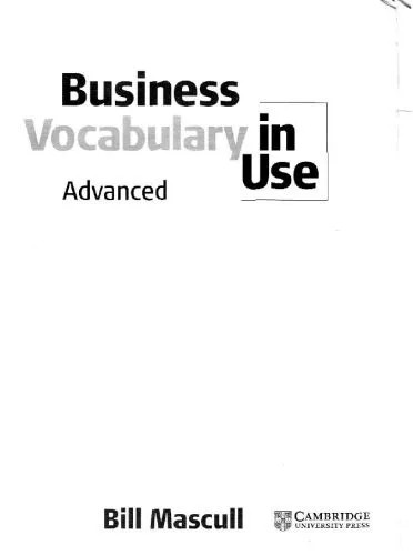 دانلود نسخه کامل کتاب Business Vocabulary in Use Advanced
