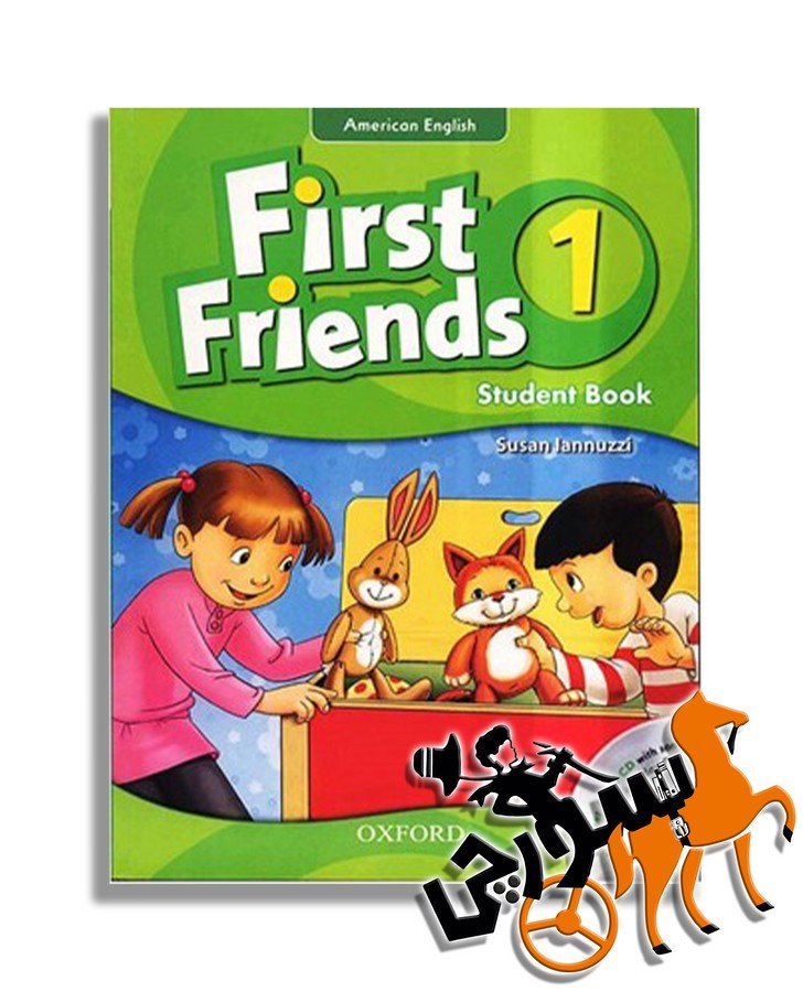 American First Friends 1 SB + WB + QR - Digest