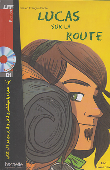 کتاب lucas sur la poute (داستان فرانسه)