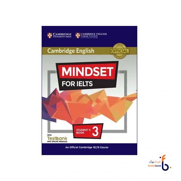 کتاب Cambridge English Mindset for IELTS 3 وزیری