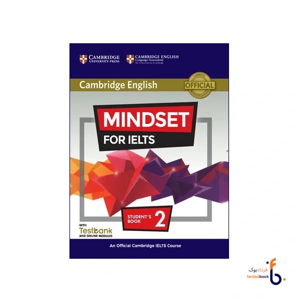 کتاب Cambridge English Mindset for IELTS 2 وزیری