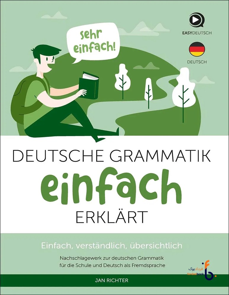 کتاب زبان آلمانی Deutsche Grammatik – einfach erklärt