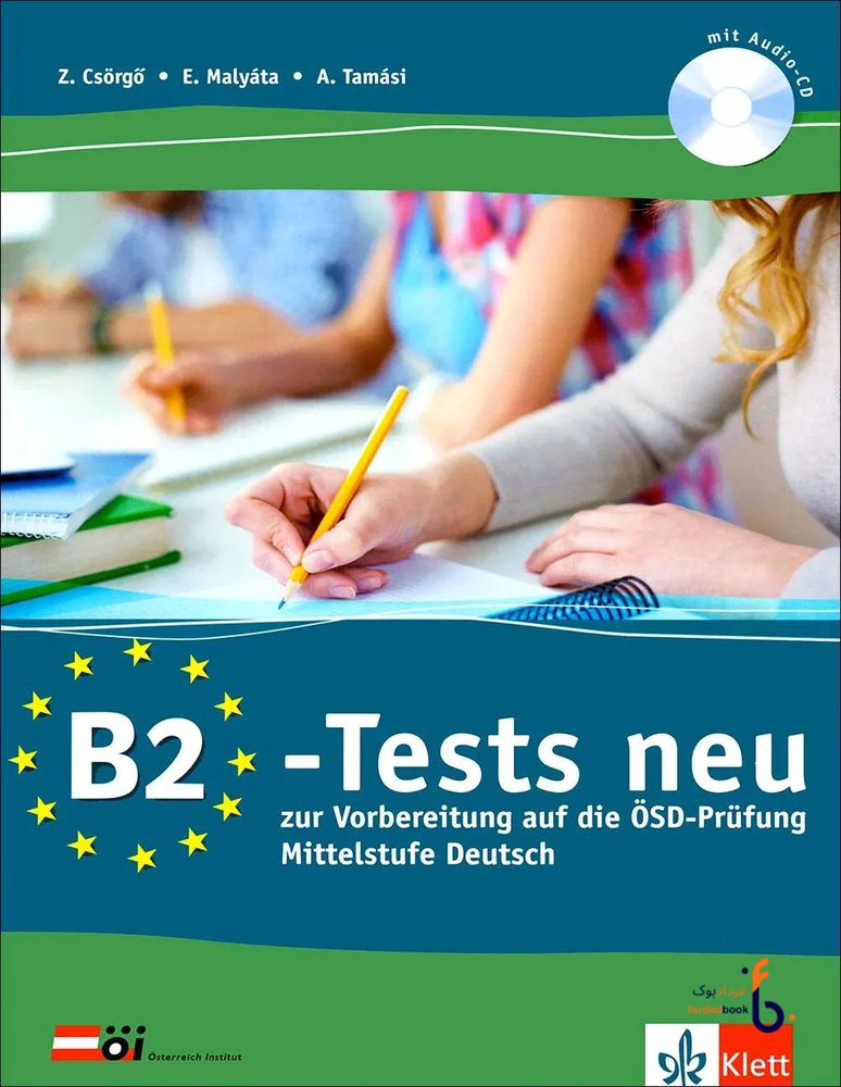 کتاب آمادگی آزمون زبان آلمانی B2 -Tests neu