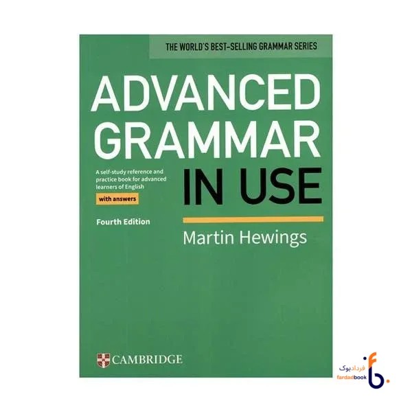 کتاب Advanced Grammar In Use ویرایش چهارم