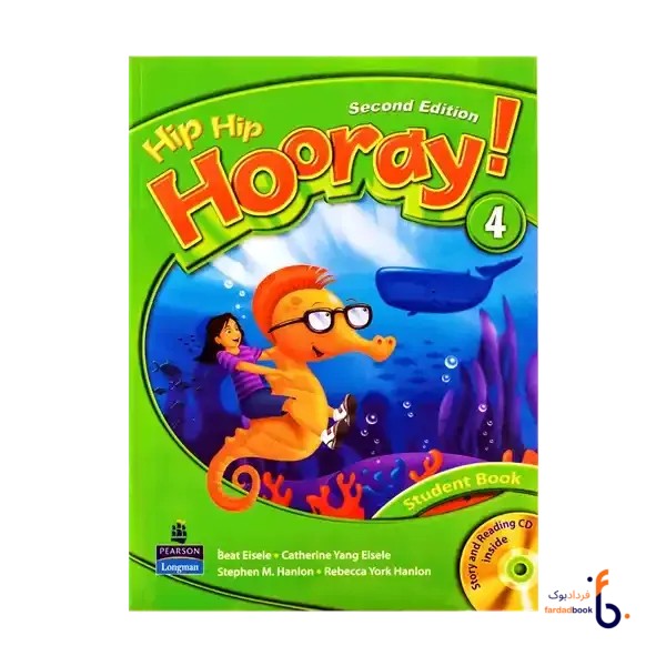 کتاب Hip Hip hooray 4 ویرایش دوم