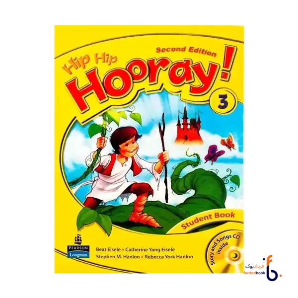 کتاب Hip Hip hooray 3 ویرایش دوم