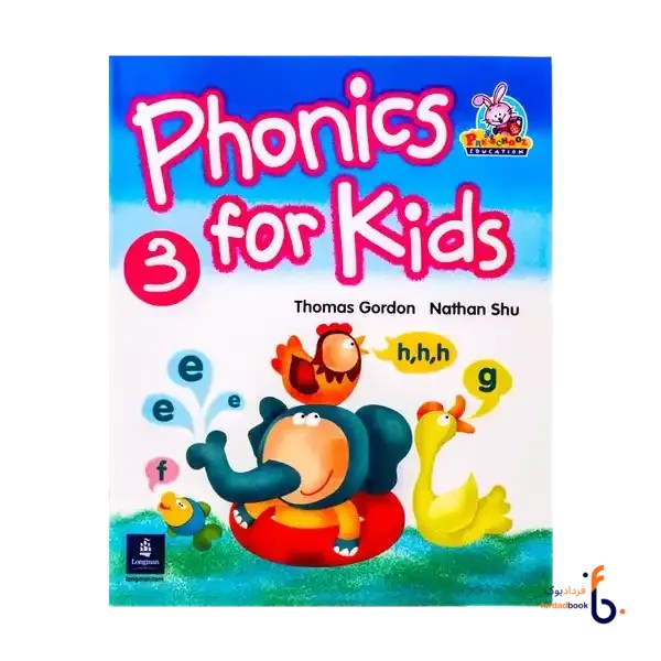 کتاب Phonics For Kids 3