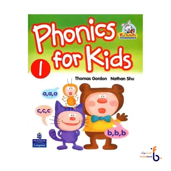 کتاب Phonics For Kids 1