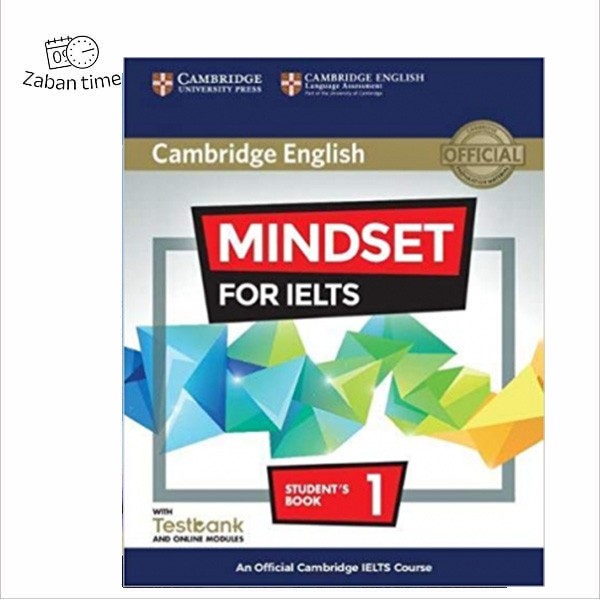 کتاب Mindset For IELTS 1