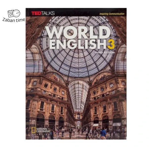کتاب Word English 3