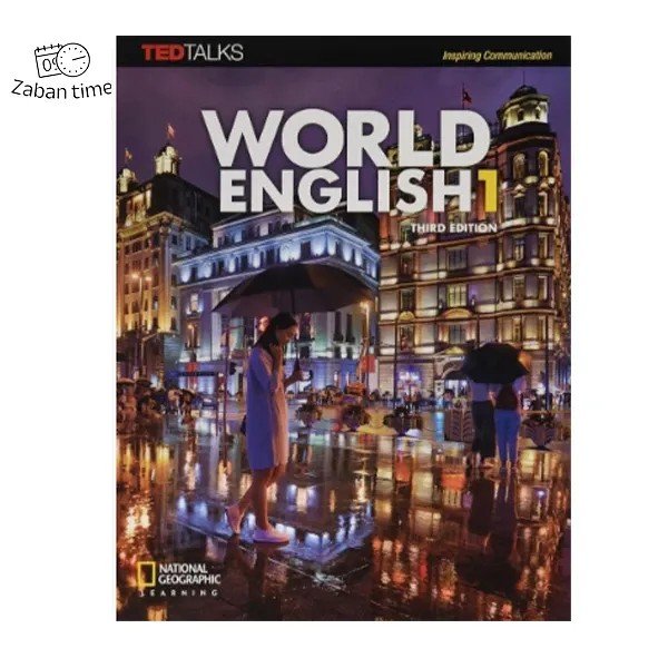 کتاب Word English 1