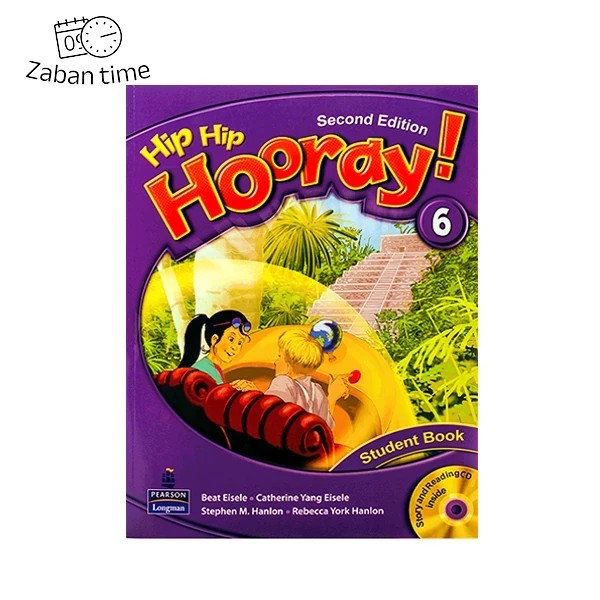 کتاب hip hip hooray 6