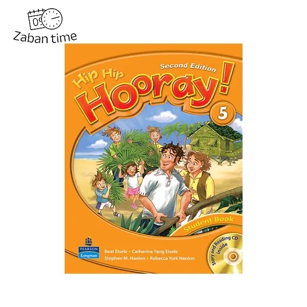 کتاب hip hip hooray 5