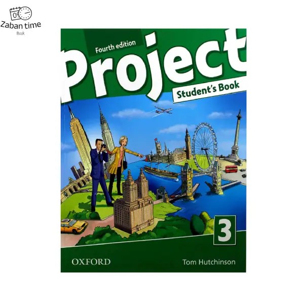کتاب Project 3
