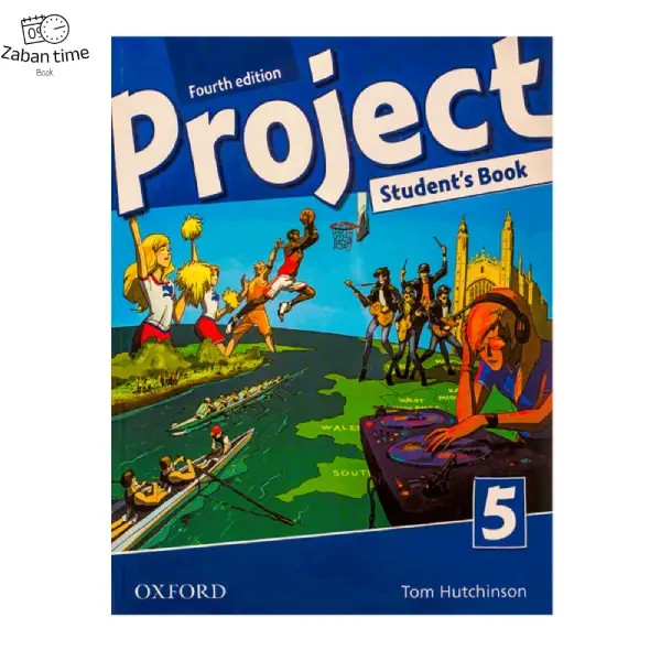 کتاب Project 5