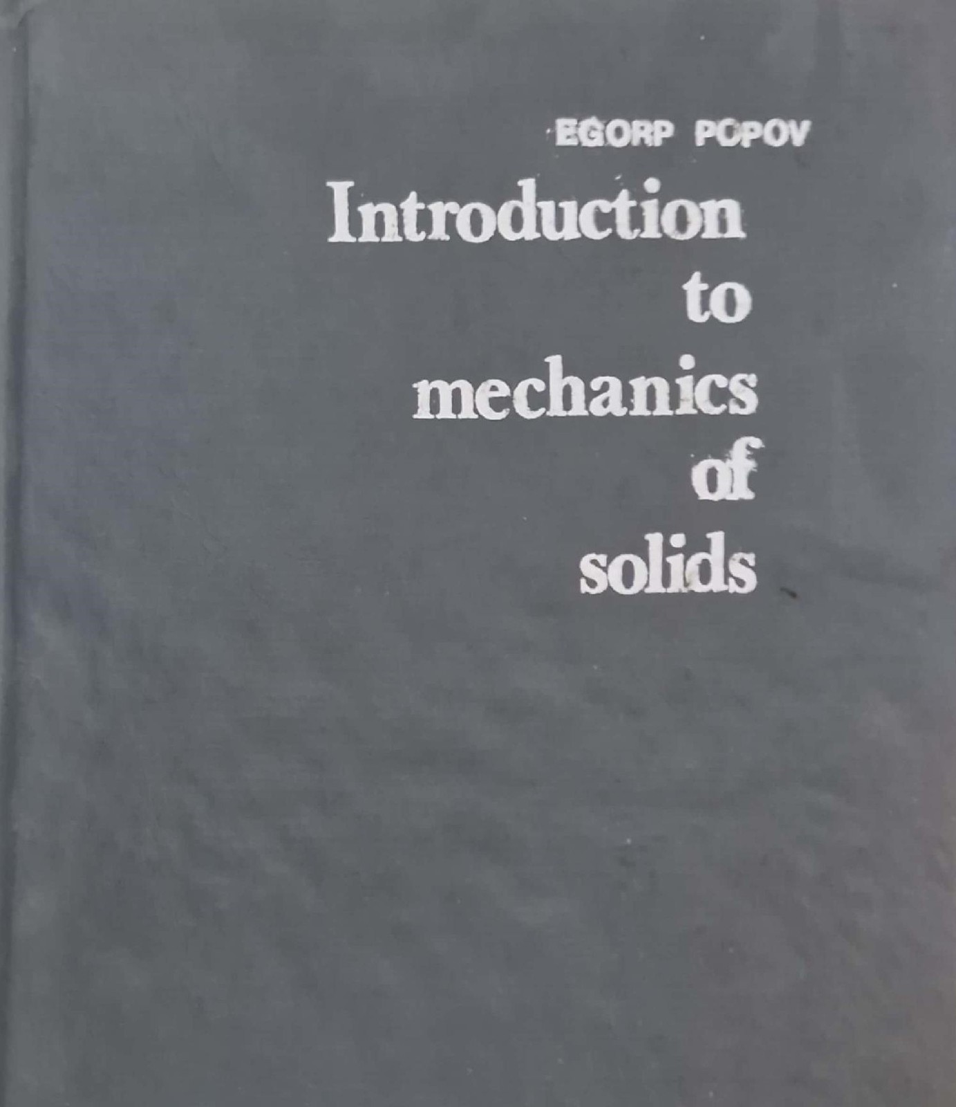 INTRODUCTION TO MECHANICS OF SOLIDS مقدمه ای بر مکانیک جامدات