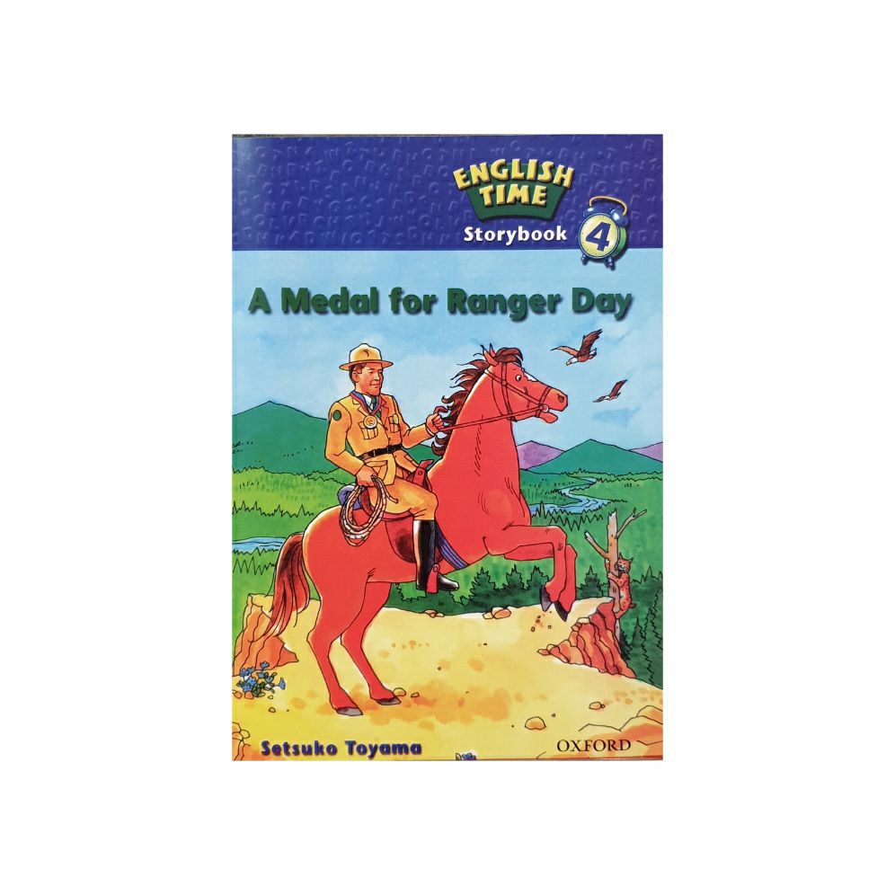 A Medal for Ranger Day