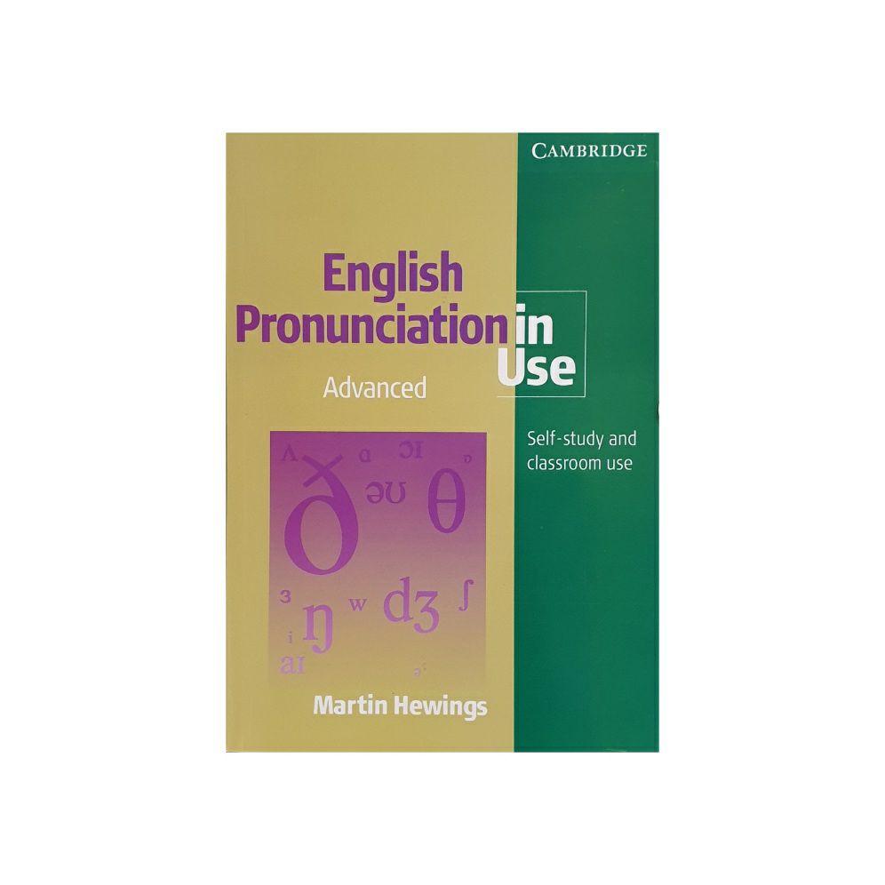 English pronunciation in use Advanced (2nd Edition)
