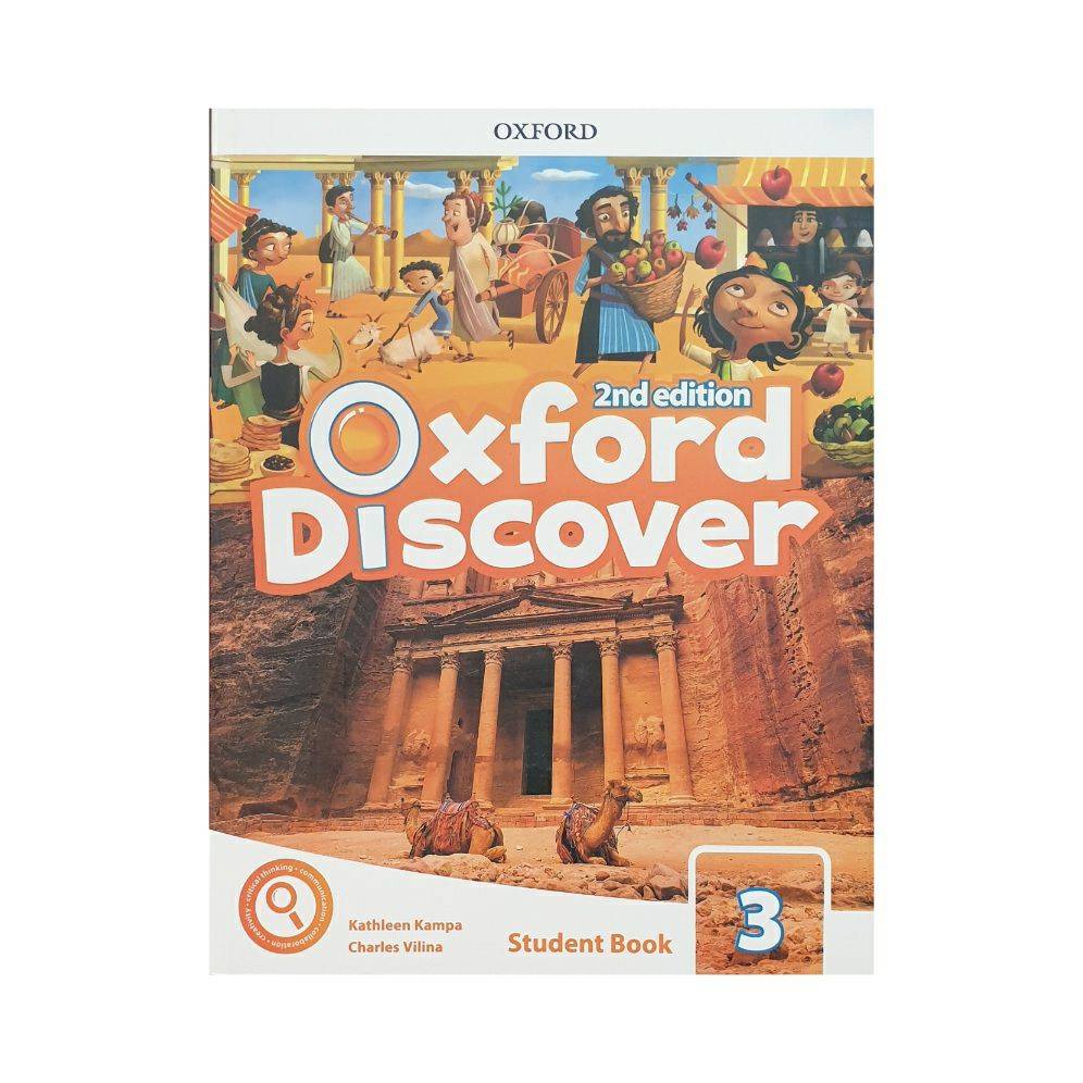 Oxford Discover 3