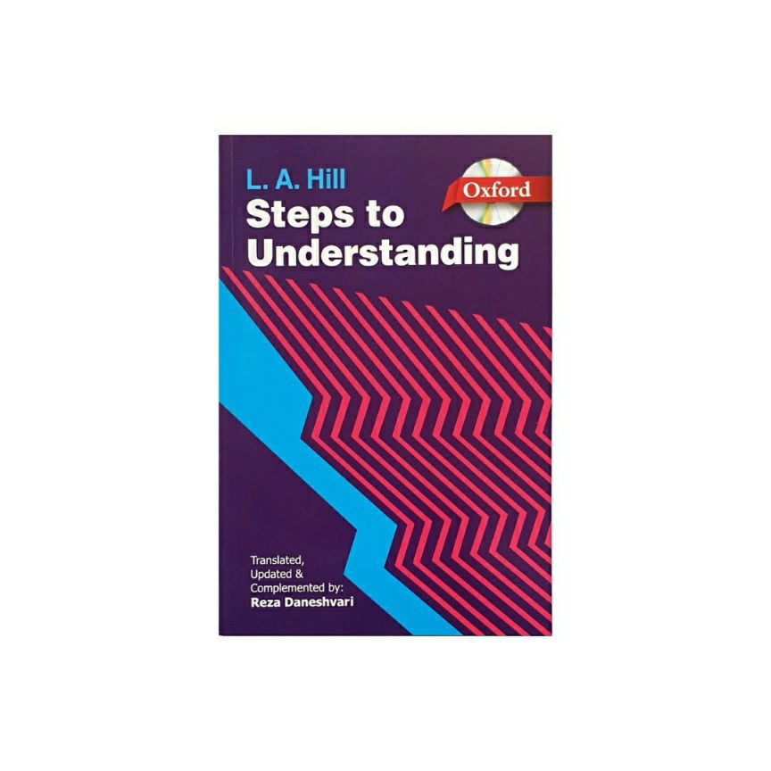 Steps to Understanding