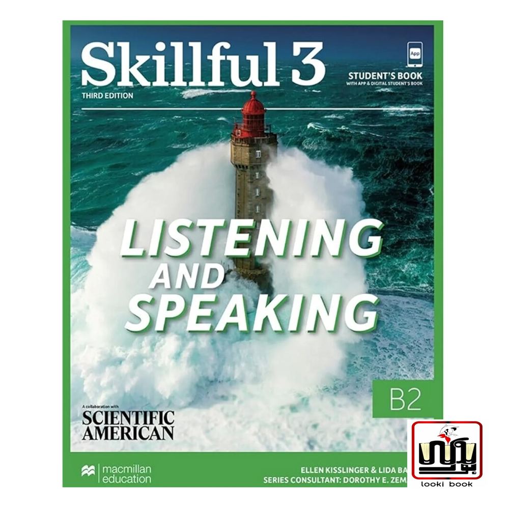 کتاب SKILLFUL 3 LISTENING AND SPEAKING 3RD