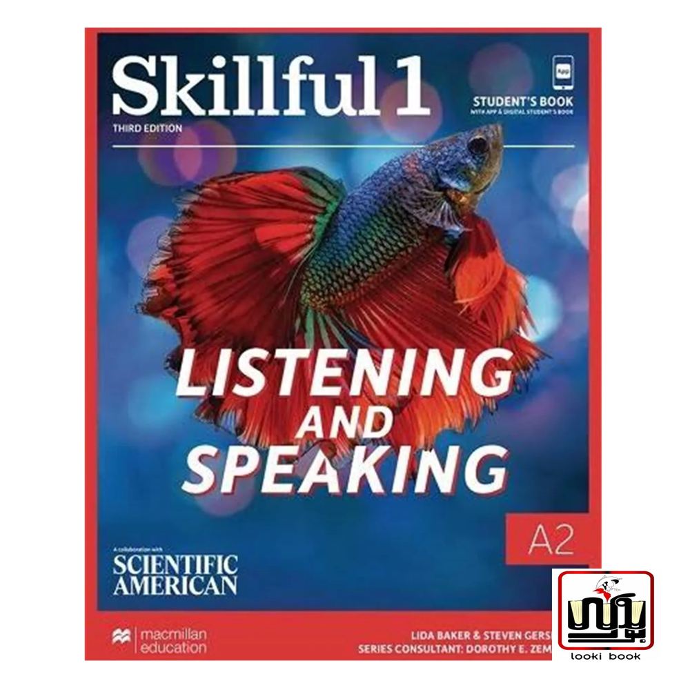 کتاب SKILLFUL 1 LISTENING AND SPEAKING 3RD