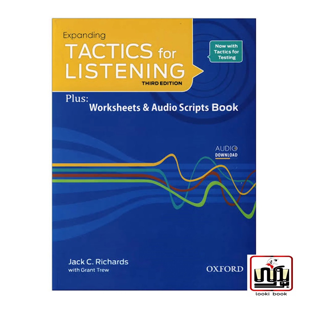 کتاب Tactics for Listening Expanding 3rd