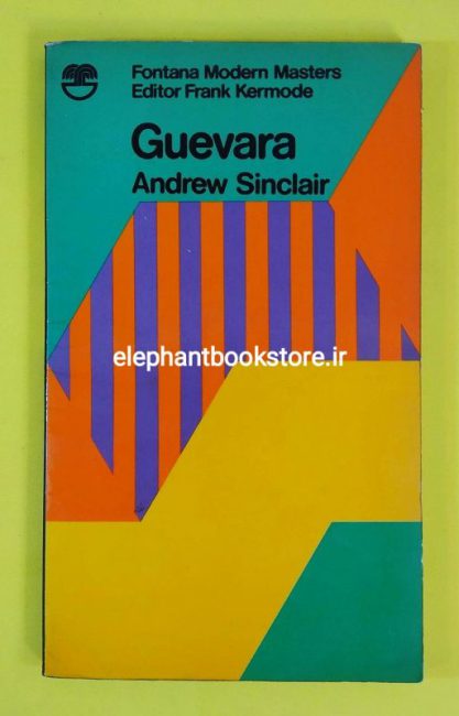 Che Guevara