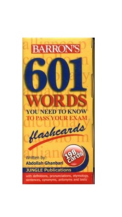 فلش کارت 601 Words You Need to Know Flashcards with CD