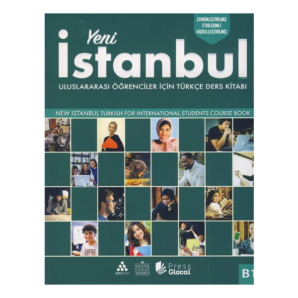 Yeni Istanbul B1 انتشارات ماه و کتاب