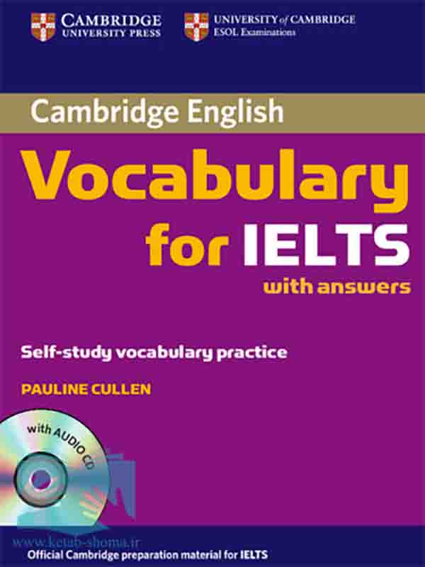 کتاب لغات آیلتس(Cambridge Vocabulary for IELTS with Answers)