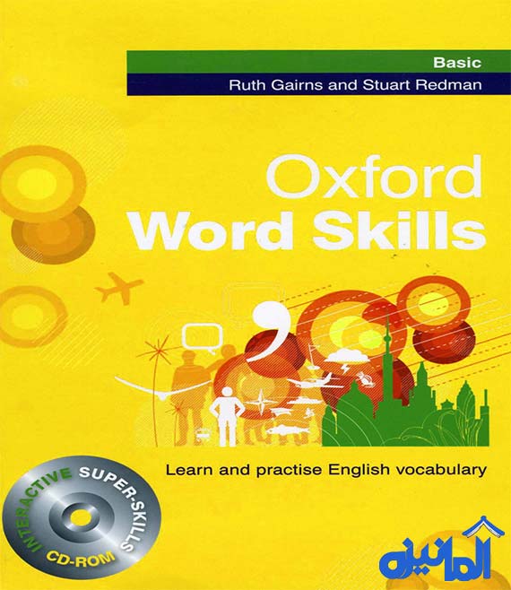کتاب Oxford Word Skills Basic ویرایش اول (رحلی)