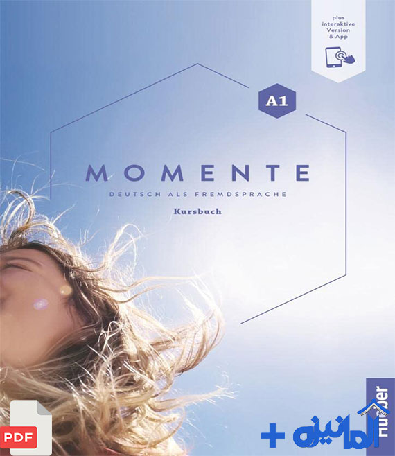 دانلود PDF کتاب آلمانی Momente A1 (پاسخنامه + فایل های صوتی)