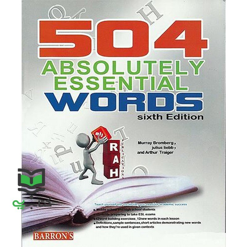 کتاب 504 absolutely essential words sixth edition 504 واژه زبان اصلی