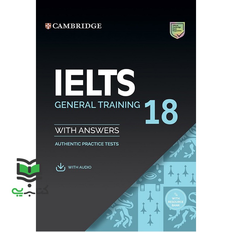کتاب Camridge IELTS general training 18