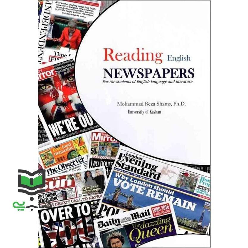کتاب ‭Reading English newspapers: for the students of English Language and Literature [Book]