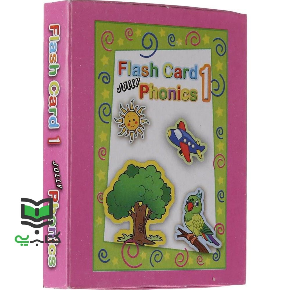 کتاب jolly phonics flash card 1