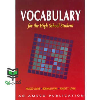 کتاب Vocabulary for the High School Student 4th