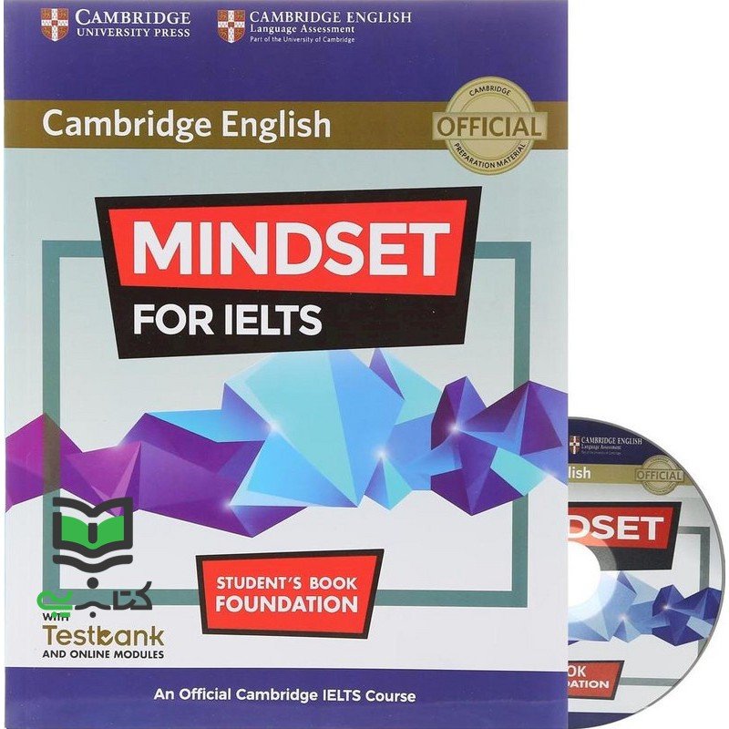 کتاب foundation cambridge english mindset for ielts book foundation