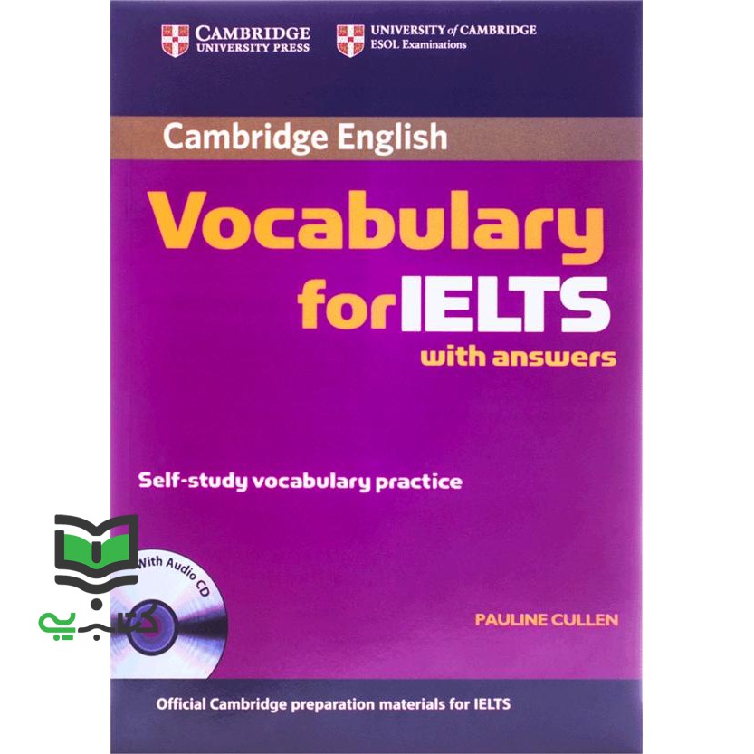 کتاب Cambridge English Vocabulary for IELTS with answers self study vocabulary practice