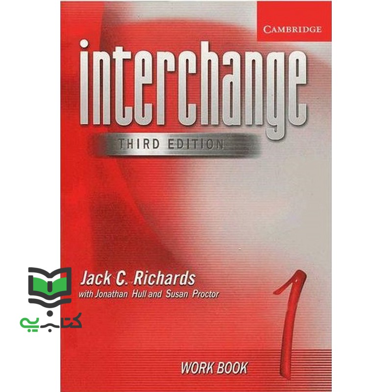 کتاب interchange 1 third ed only workbook