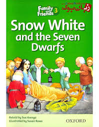 story family and friends3 Snow white and the seven dwarfs