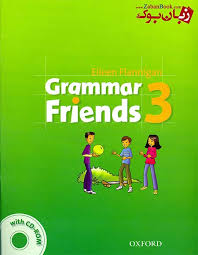 grammar friends 3