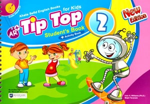 Tip Top for Kids 2 (تیپ تاپ فور کیدز 2)