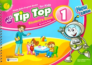 Tip Top for Kids 1 (تیپ تاپ فور کیدز 1)