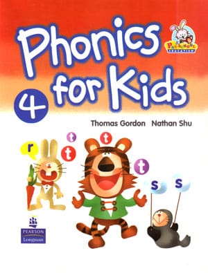 Phonics for Kids 4 (فونیکس فور کیدز 4)