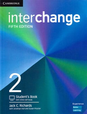 Interchange 2 (اینترچنج 2)