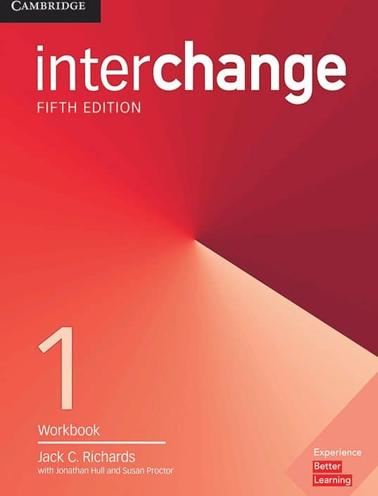 Interchange 1 (اینترچنج 1)